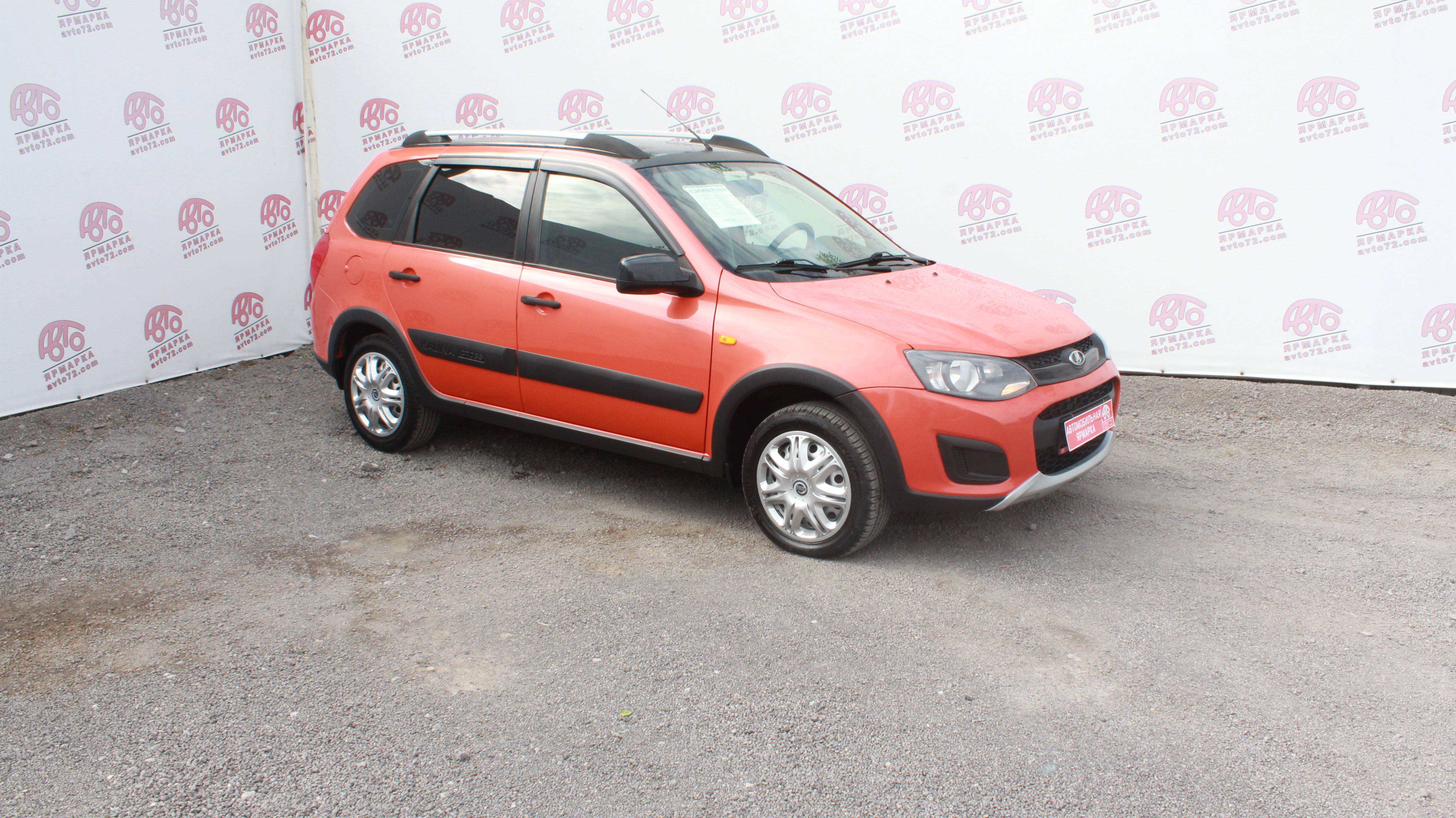 Lada Kalina Cross №614