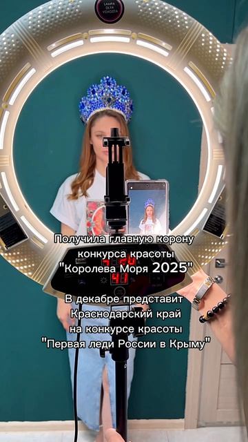 Про модель