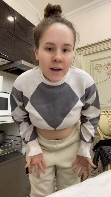 Белладонна Милославская (1246)