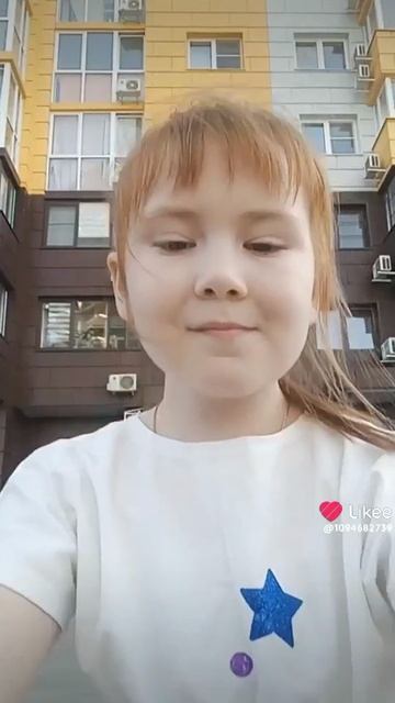 прикол
