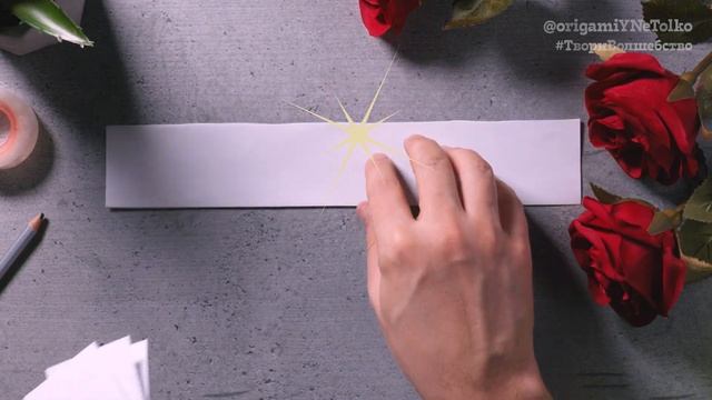 ✨ Как сделать декор из бумаги с сердечками 💖 Простые