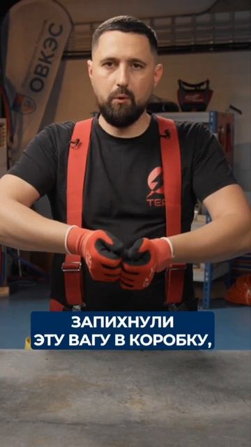 Клеммники WAGO: как подключить и правильно пользоваться.