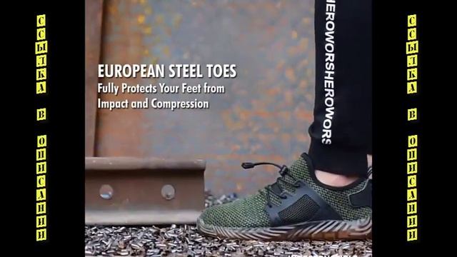 неубиваемые кроссовки проверка кроссовки immortal shoes 2018