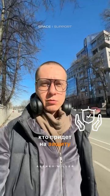 Стань себе союзником — и люди начнут уважать тебя по-настоящему.