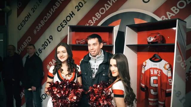 Атмосфера_матча_ХК_«Автомобилист»