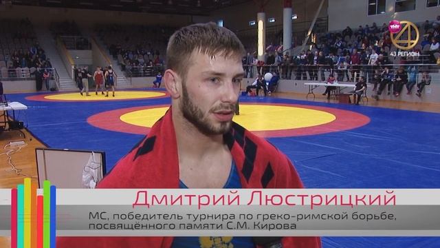 Результат 30.04