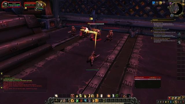 WoW Circle: Battle for Azeroth