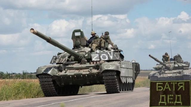 БАТЯДЕД - "89 ТАНКОВЫЙ ПОЛК"