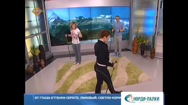 ТЕХНИКА СКАНДИНАВСКОЙ ХОДЬБЫ Видео  Как правильно ход