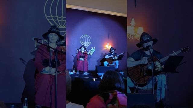 Чудесный день , Резная Свирель #питер #искусство #культура