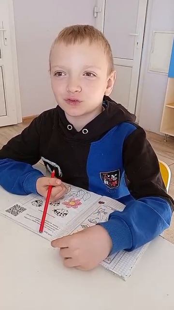 Всем привет! С вами я, Ярик!