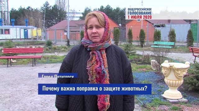 Ветер поменялся.Уже неактульно.