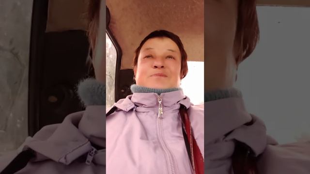 Еду с работы домой❤️