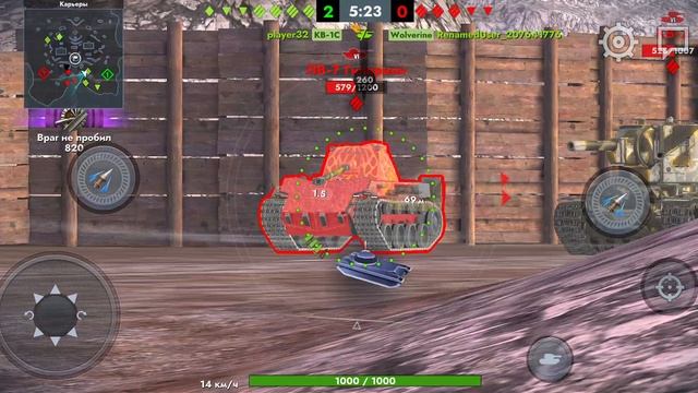 Tanks blitz
