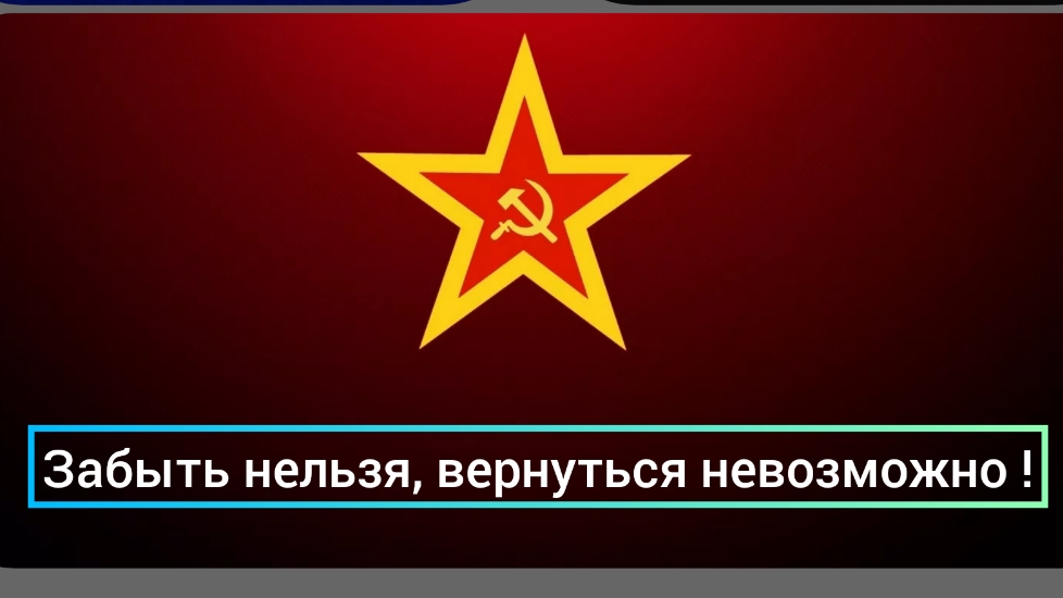 ГСВГ. Туда нам нет обратного билета.