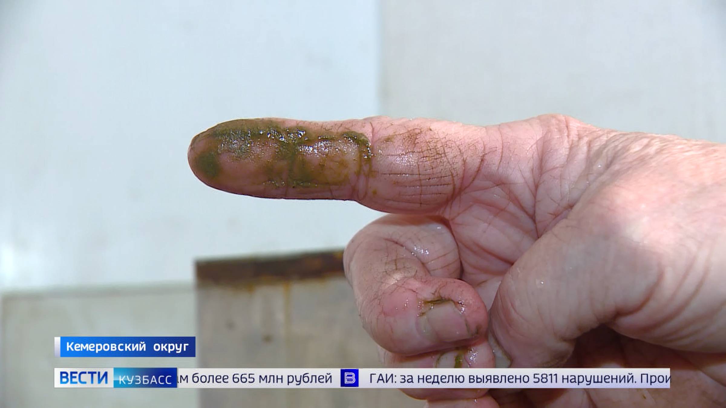 На грязную воду жалуются жители деревни Осиновка Кемеровского округа