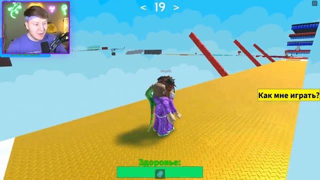Поззи ROBLOX, НО ТЫ НЕ МОЖЕШЬ ДВИГАТЬСЯ!