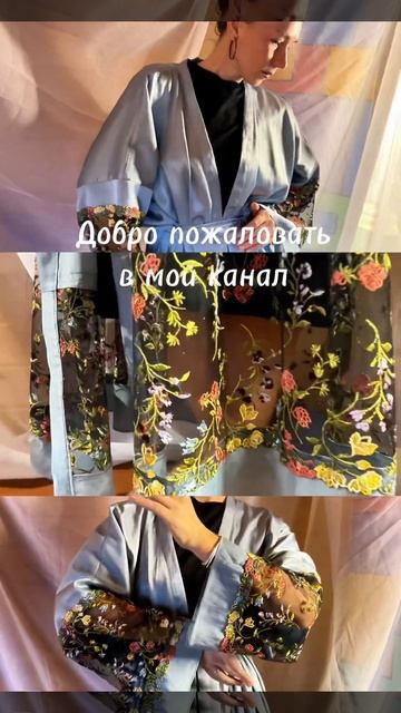 Добро пожаловать #sewing #handmade #шью #люблюшить #швейныйбло