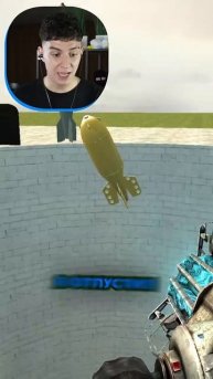 ГЛЕНТ - САМЫЙ МОЩНЫЙ ВЗРЫВ В МИРЕ #GarrysMod #Shorts