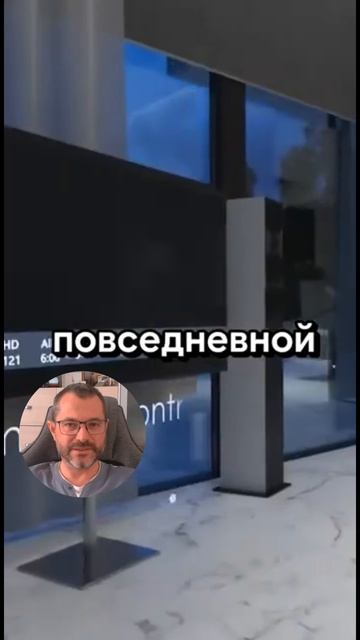 ии в каждый дом