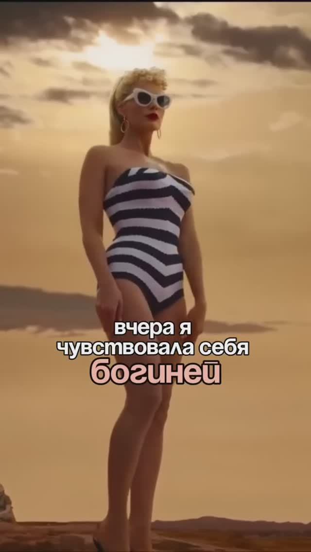 👉 Эти 3 гормона влияют на ваше настроение