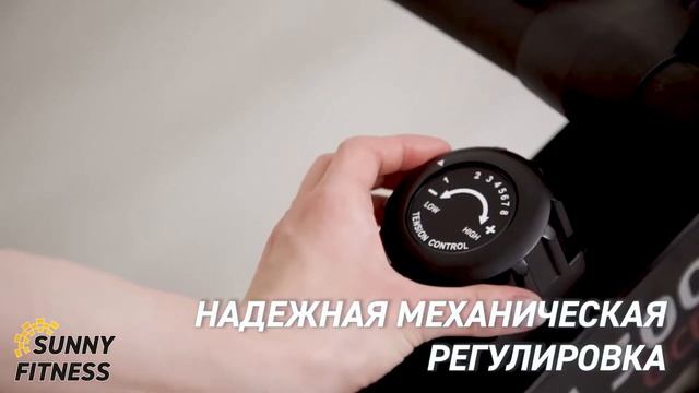 Гребной тренажёр Ammity Ocean ORM 3000