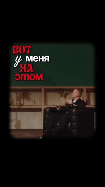 Многие предприниматели не умеют мечтать | Михаил Воронин, Основатель Бизнес-Клуба "Атланты"