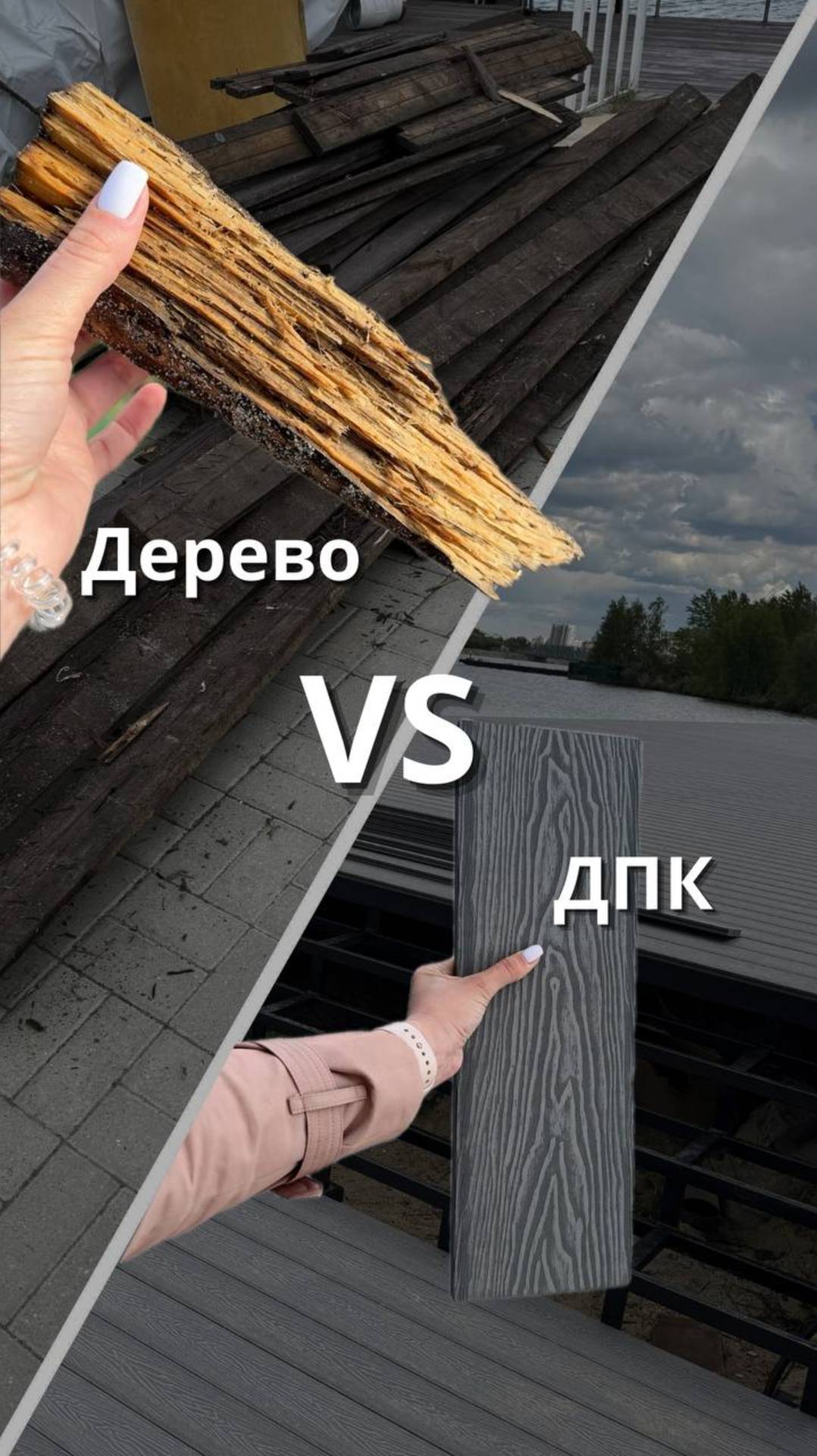 А у вас какая аура?