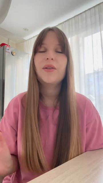 Маргарита отзыв