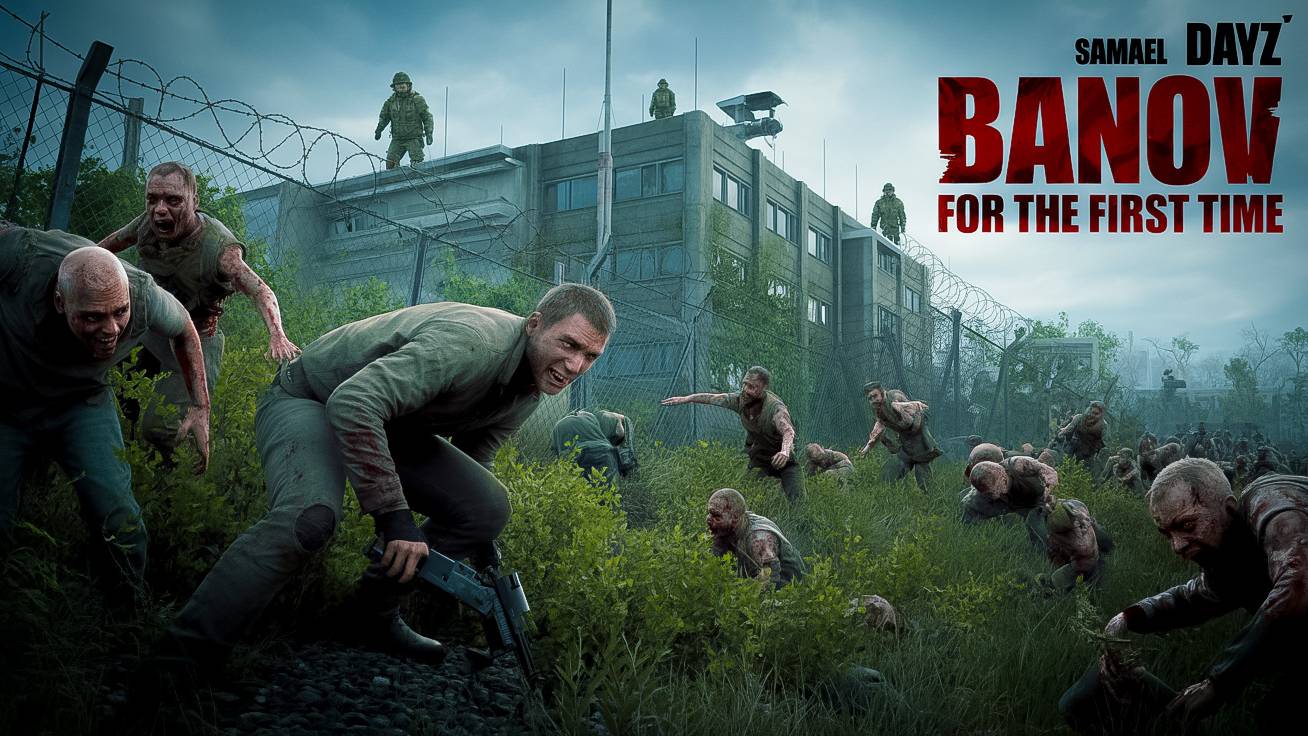 DayZ PVP /Выживание / Озвучка чата