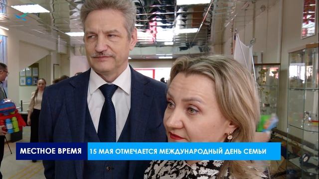 В ДШИ №2 прошла праздничная программа «Моя семья – моя опора»