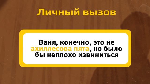 КЛАССИКА