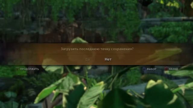 Uncharted 1,2,3|СТРИМ|До платины