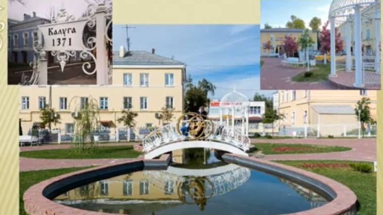 Прогулка по улице Воскресенской
