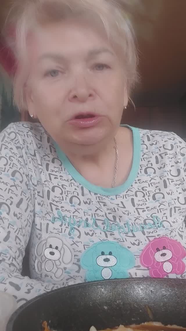 Ужин