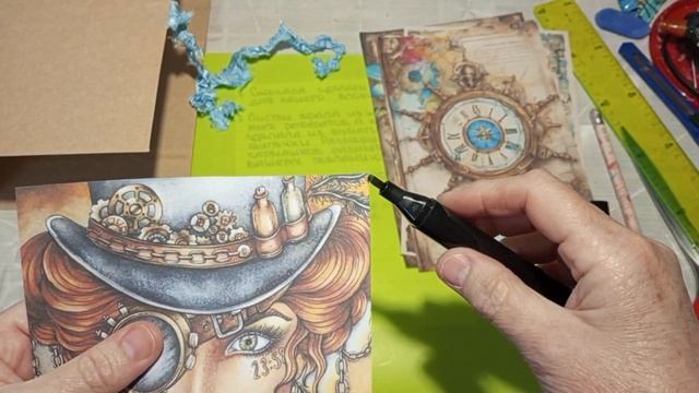 Блокнот-органайзер для стикеров.
