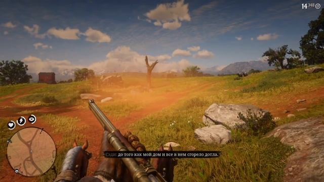 Red Dead Redemption 2. Прохождение. Часть 41 (Отправили за покупками)