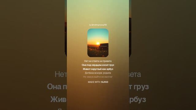Пастух с пастушкой танцевал