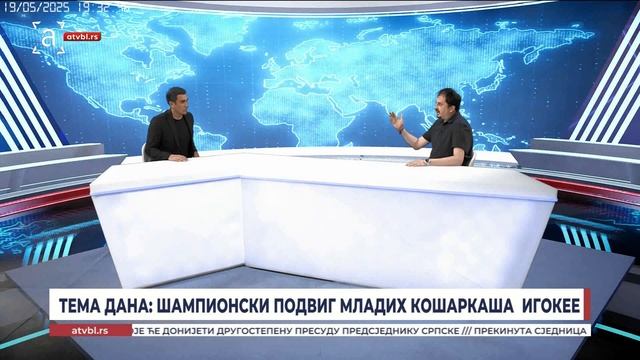 Тема дана: Шампионски подвиг младих кошаркаша Игокее