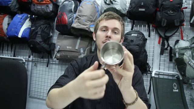 Термокружка для туризма NovaTour «S022» | Продано