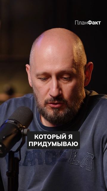 Для каждого бизнеса СВОЙ подход?! #бизнес #управление #ошибкивбизнесе
