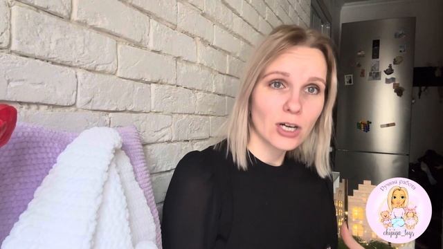 Арендовала полку в магазине «Твоя полка»//Болтаю про ц