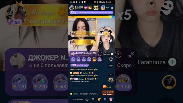 1000100033.mp4
