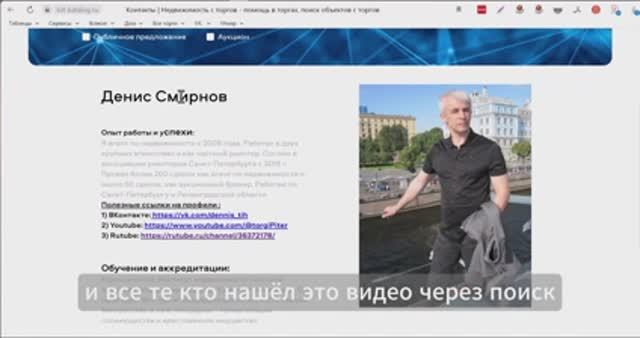 Новые лоты квартир по торгам по банкротству продажа с публичных торгов