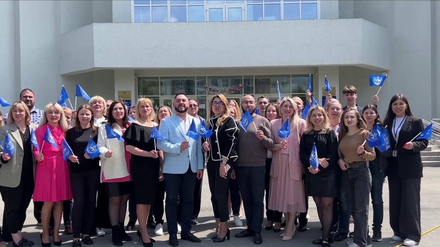 Поздравляем с Днём рождения!