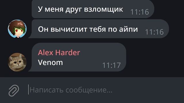 Когда Коммент Круче Видео