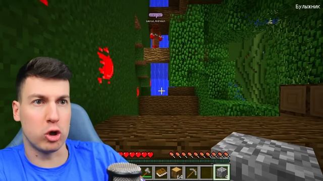 ВЛАДУС МАЙНКРАФТ ЧТО БУДЕТ ЕСЛИ СЛОМАТЬ АЛМАЗНЫЙ БЛОК РУКОЙ В МАЙНКРАФТ？! Minecraft