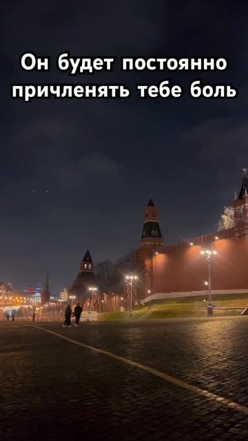 Закон кармы #психолог #психология #москва #motivation #вера #бог #православие