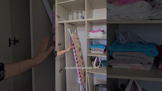 Обзор зала "ЖК Акварель" г.Чебоксары