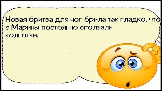 Первая брачная ночь. Галя ложится на кровать, снимает ?